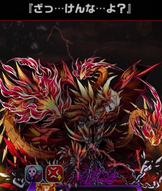 の*ん様 ❤️充実株❤️☘️お盆イベント☘️♈️ 896⭐️Ash【BELCHE 𝟮𝟬𝟮𝟱.𝟭𝟮.𝟭𝟳 ɢᴇɴᴇʀᴀᴛɪᴏɴꜱ ʟɪᴠᴇ ᴛᴏᴜʀ 𝟤𝟢𝟤𝟧 ″𝟨ɪx