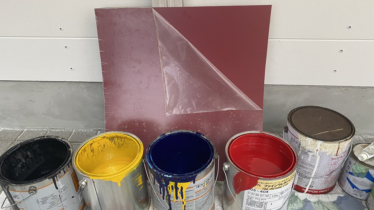 元気を運ぶサービィー君 On Twitter 黒 黄 青 赤 白 あなたなら何色から混ぜる