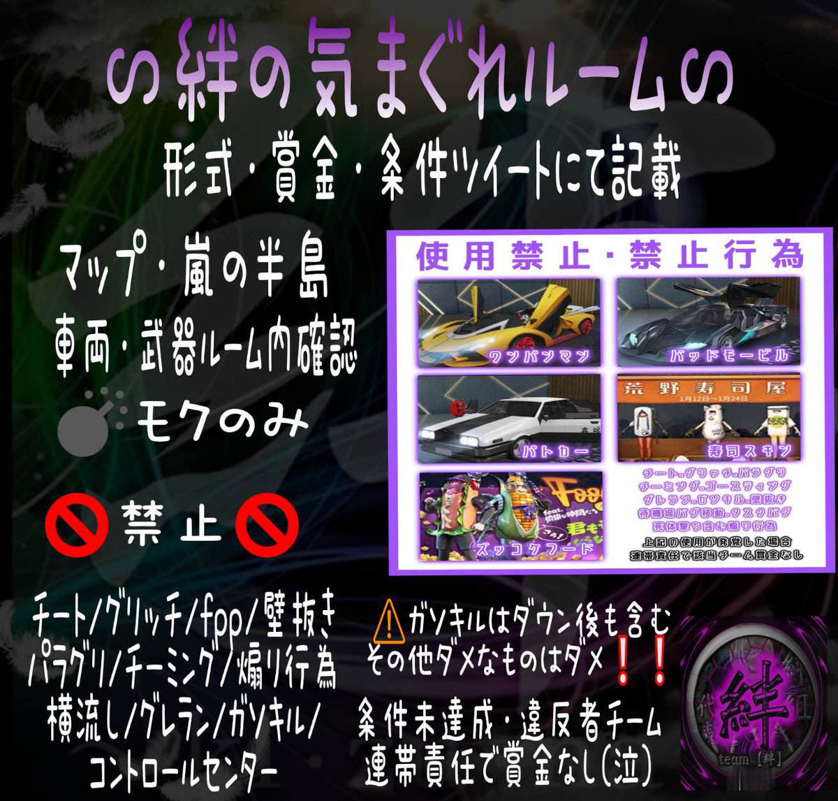 8月17日 8月17日