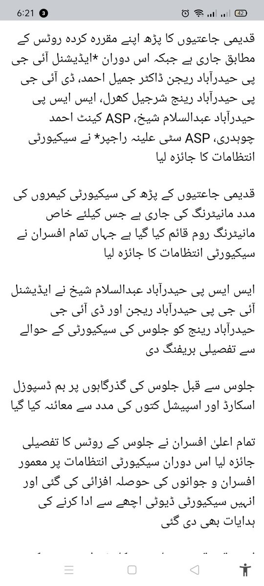 Traffic Police Hyderabad tweet media