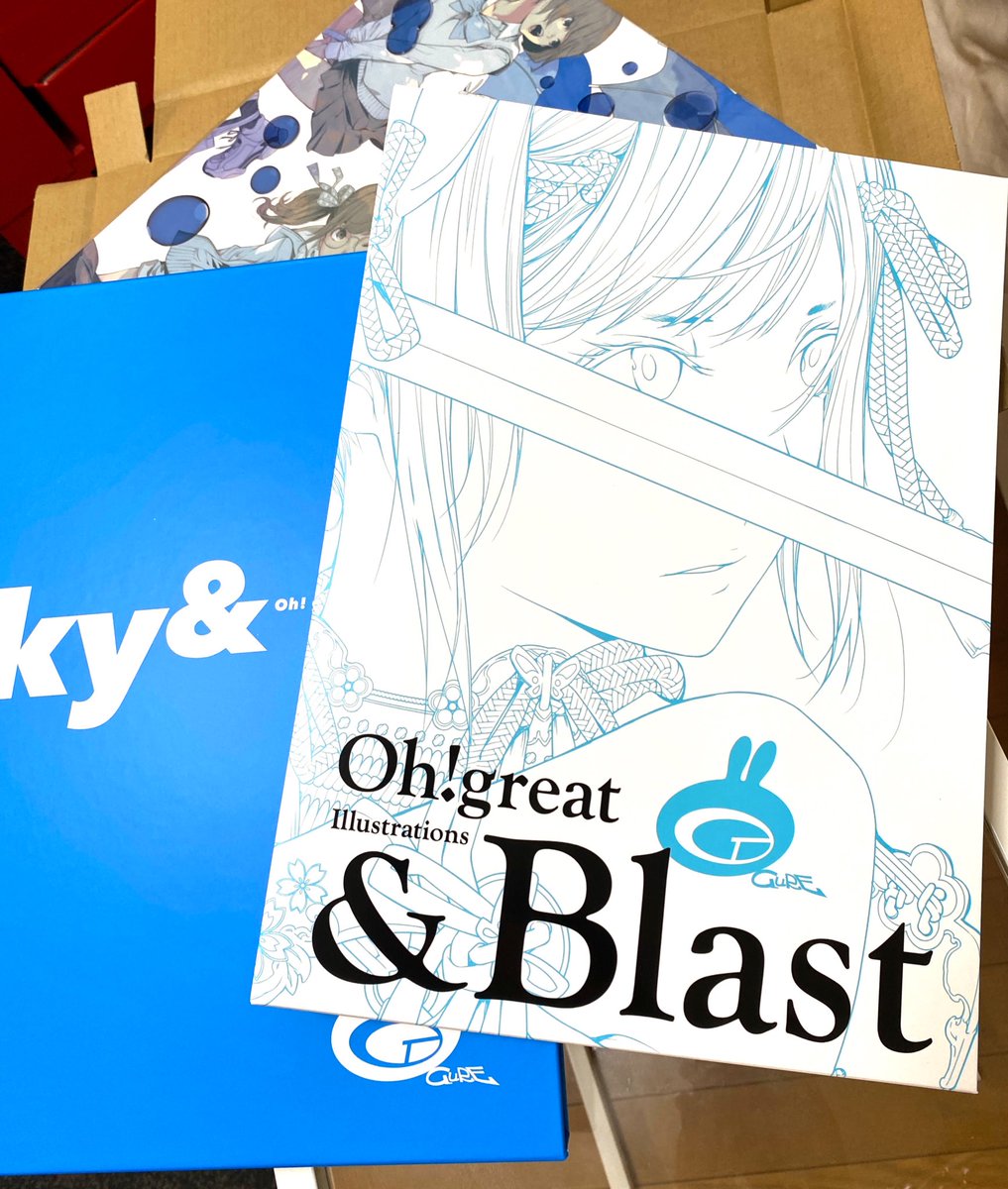 大暮先生の画集が届いた!これはすげええっ!久しぶりに画集で感動しましたよ
昔からずっと追ってますが、特に漫画単行本コピック画のレベルの高さよ…❗️
改めて見るととんでもない‼️
いやあ買ってよかったー
(めっちゃ高かったけど^_^) 