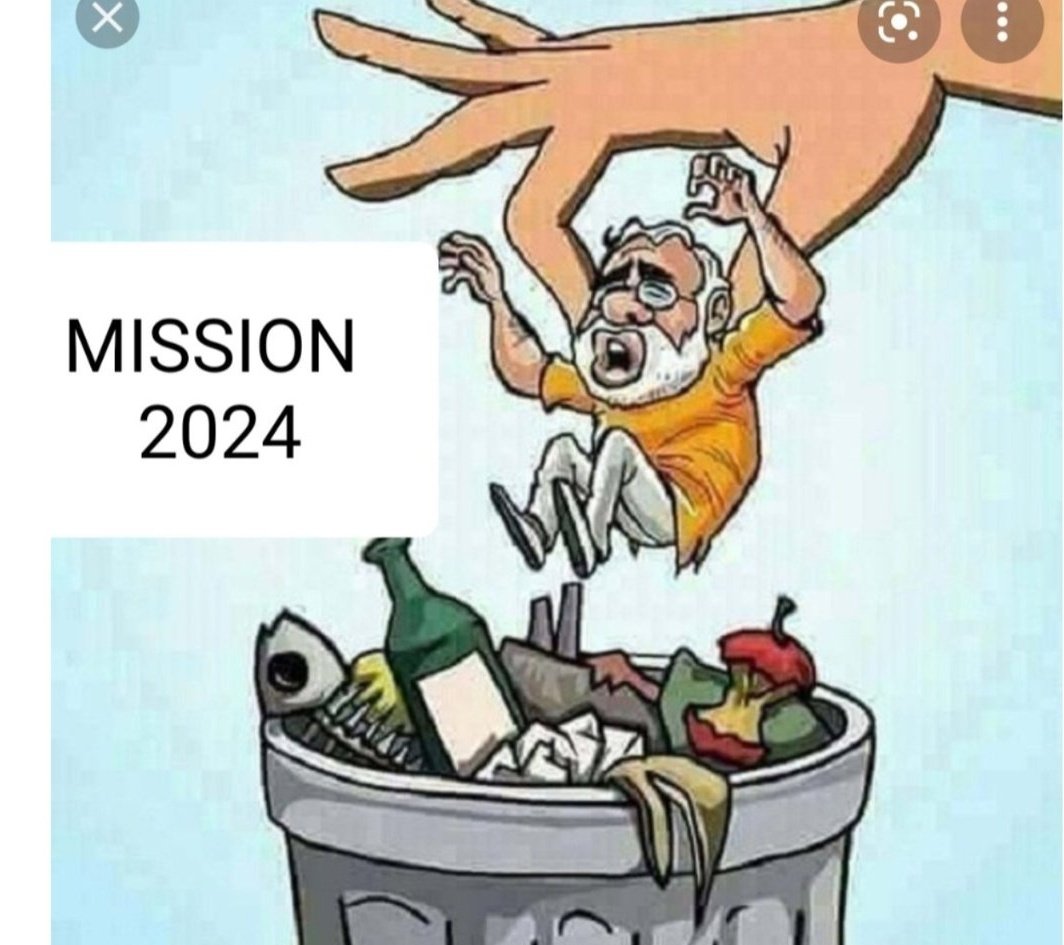 Jasmeet120435's tweet photo. If you support this hashtag then tweets and retweets maximum
#ModiWillDestroyAPMC https://t.co/ApJOx4ZdMw