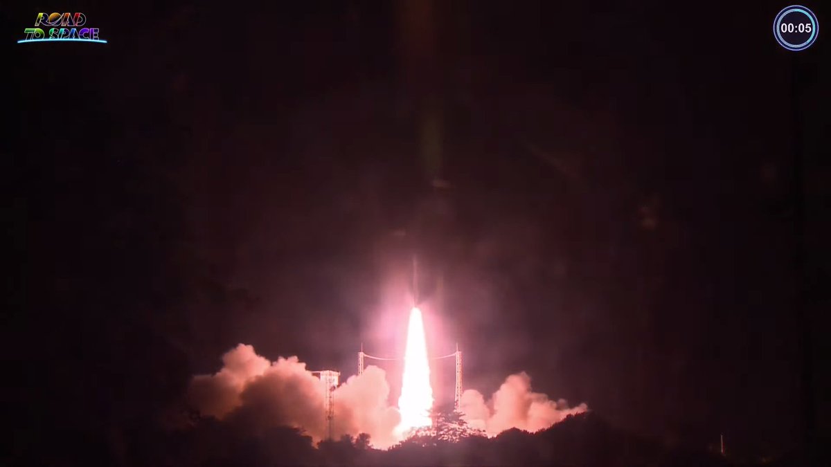 spacewatch_blog's tweet photo. リフトオフ!!!
#Arianspace #Vega #PleiadesNeo https://t.co/M8sPTqpJok