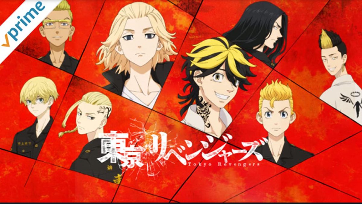 ট ইট র キャラメルラテ 東京リベンジャーズを観る度にこの作品を思い出す 東リベはアニメが良く出来ていて面白い 映画 アニメ 映画好きと繋がりたい 映画好きな人と繋がりたい アニメ好きと繋がりたい アニメ好きな人と繋がりたい