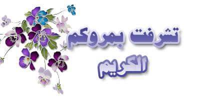 aimen1911's tweet photo. @mAtKaY10 مسئلة التشوية امر مفروغ منه سواء من امريكا او اذنابها وهى مسئلة سهلة وانا هنا لااشوة او امدح فى طالبان وليس لى اى اهتمام بذلك
ولكن الموضوغ هنا يختلف طالبان بلعت الطعم بسهولة
ومجريات الاحداث تؤكد كلامى

والاسباب من البشر  والتوفيق والعقاب من الله سبحانه
والله يفعل مايريد https://t.co/XEzZLWUvre