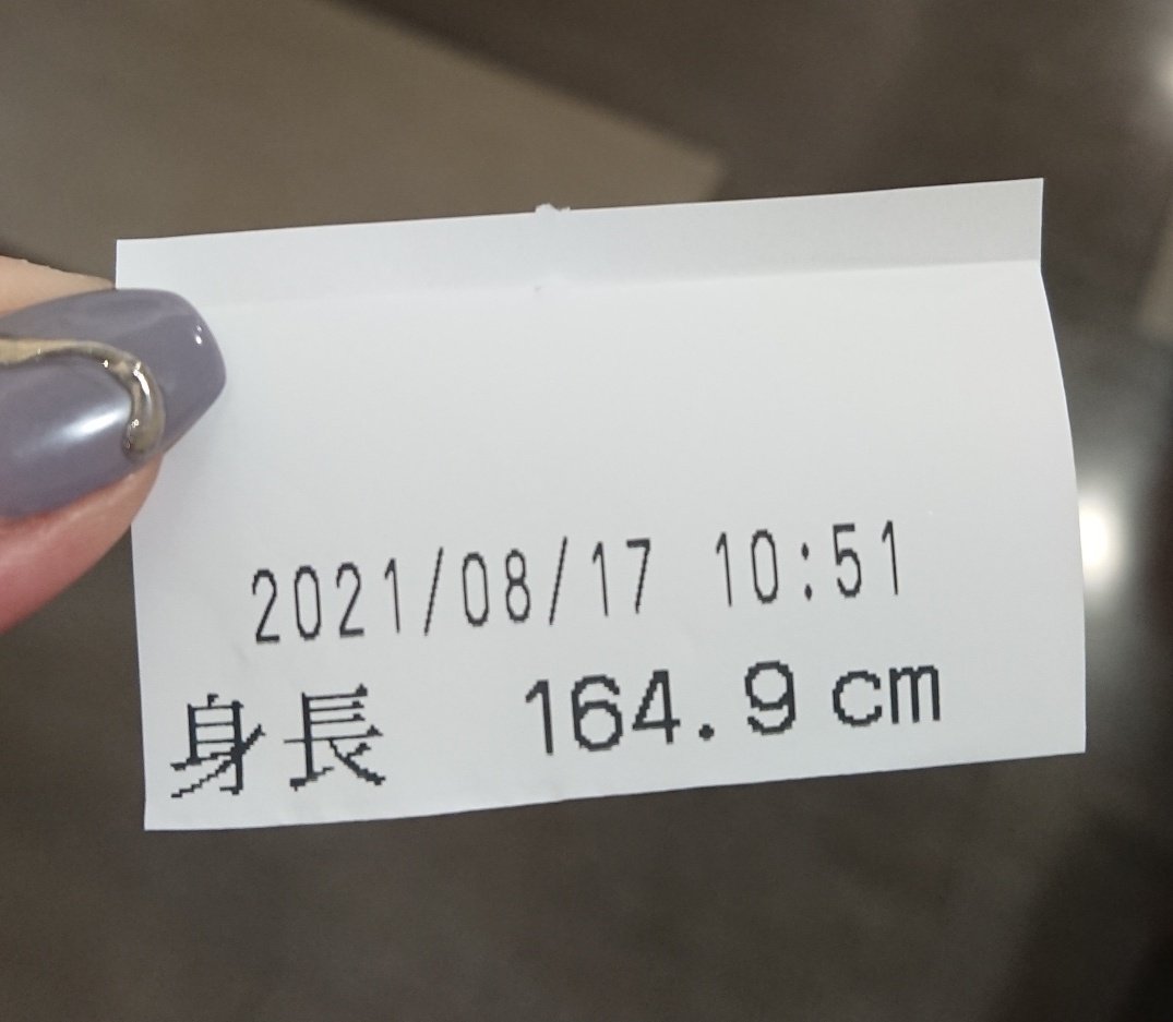 yv_klchan's tweet photo. 私は164cm。
170cmじゃない。164cm。
10cmヒール履いたら180cmにならない。
10cmヒール履いたら174cm。

笑 https://t.co/We1K6jyIa8