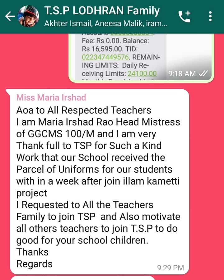 TSPAK24's tweet photo. The Reality and Truth of T.S.P @ShafiNaqiJamie @Xadeejournalist @ZaraHatKay_Dawn @Govt_SCH00L @Sahiwalteachers #Help #Donate #Educaation #Pakistan @teachersdefend @AllTeachersMC @city42 https://t.co/GeMdARZ9fZ