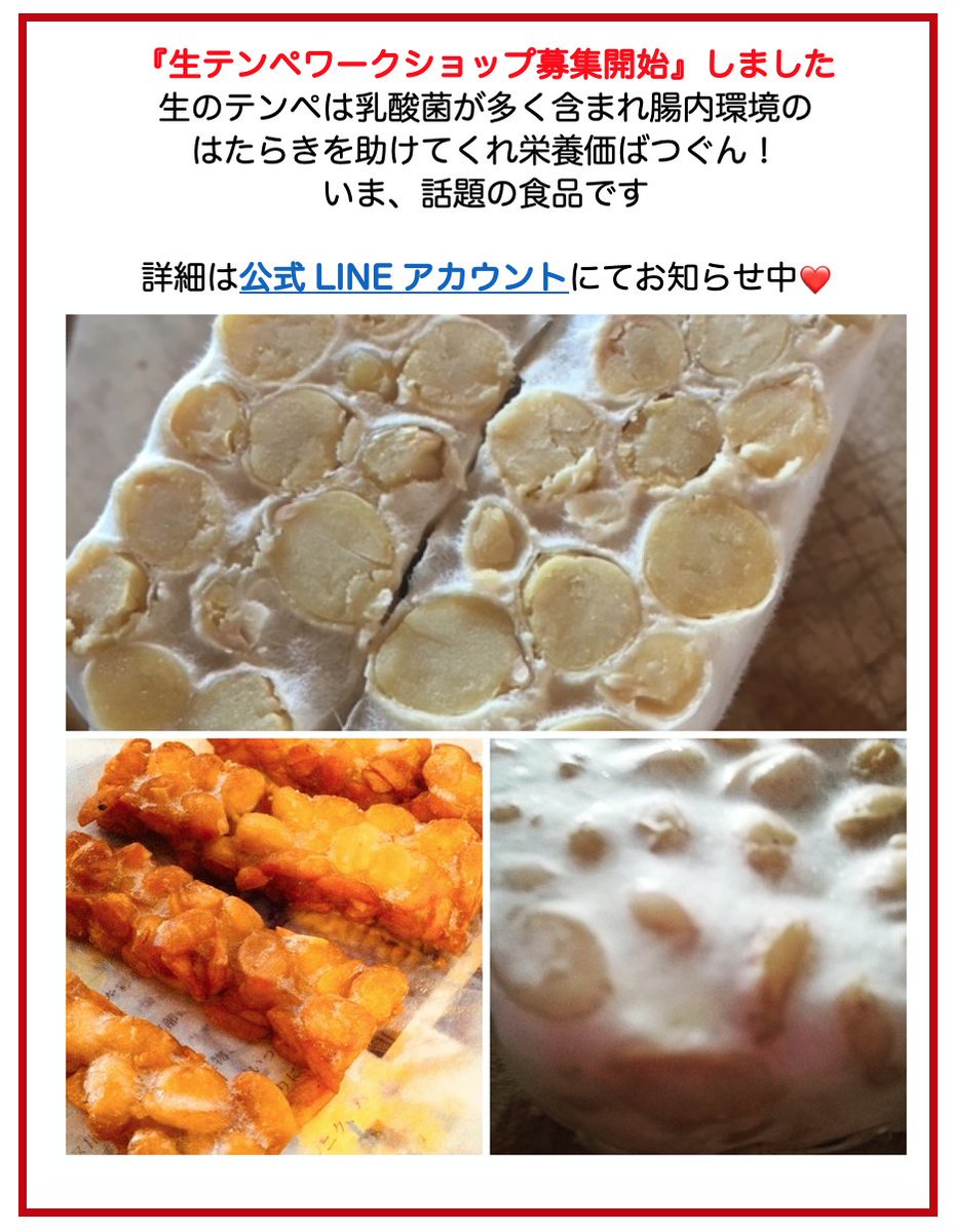 strawberryas's tweet photo. あだ名は 『　金　太　郎　』
⇒ https://t.co/DMxK13tFej #アメブロ @ameba_officialより https://t.co/u7OREaL5Fj