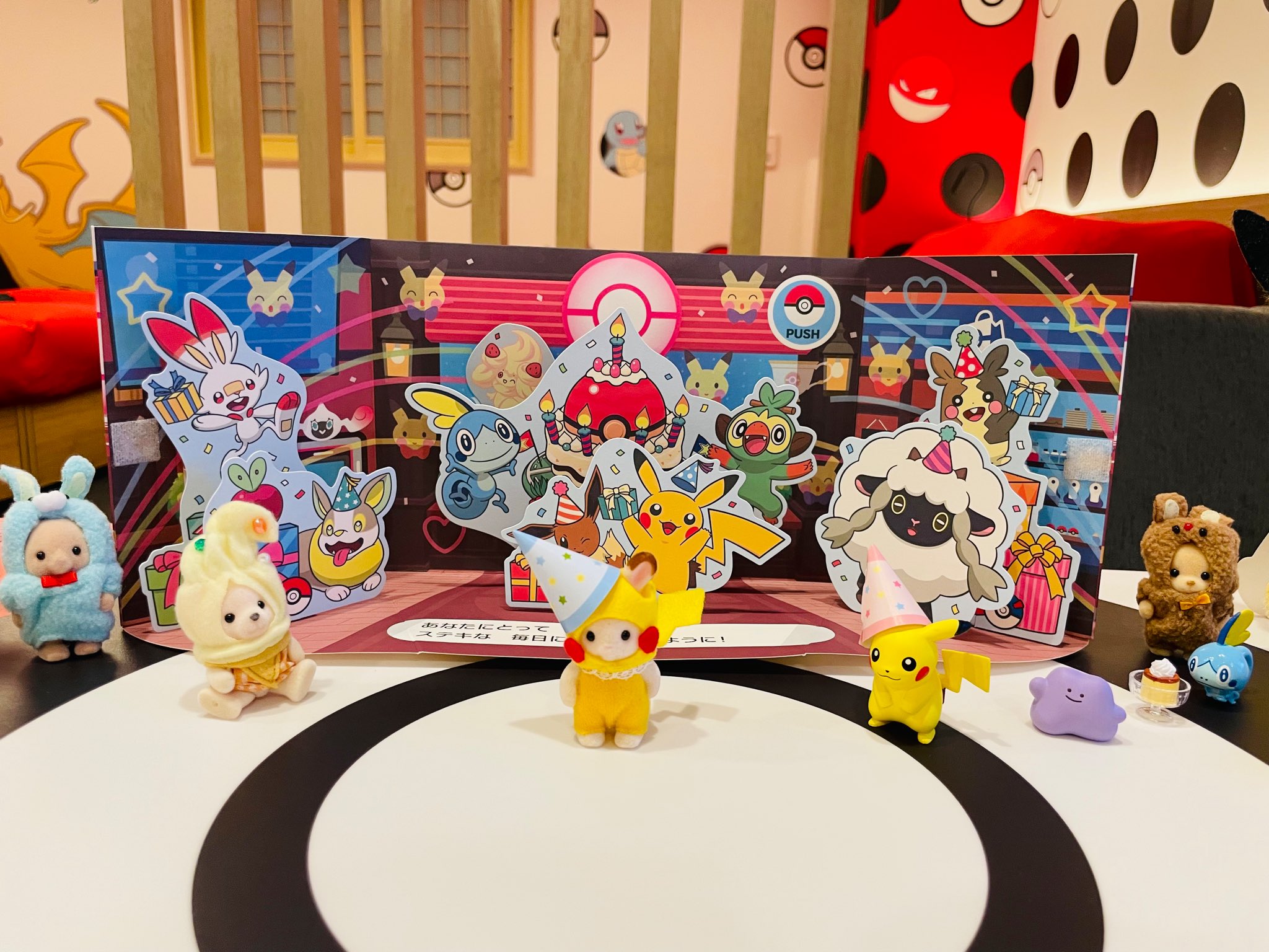 ポケモンルーム Twitter Search Twitter