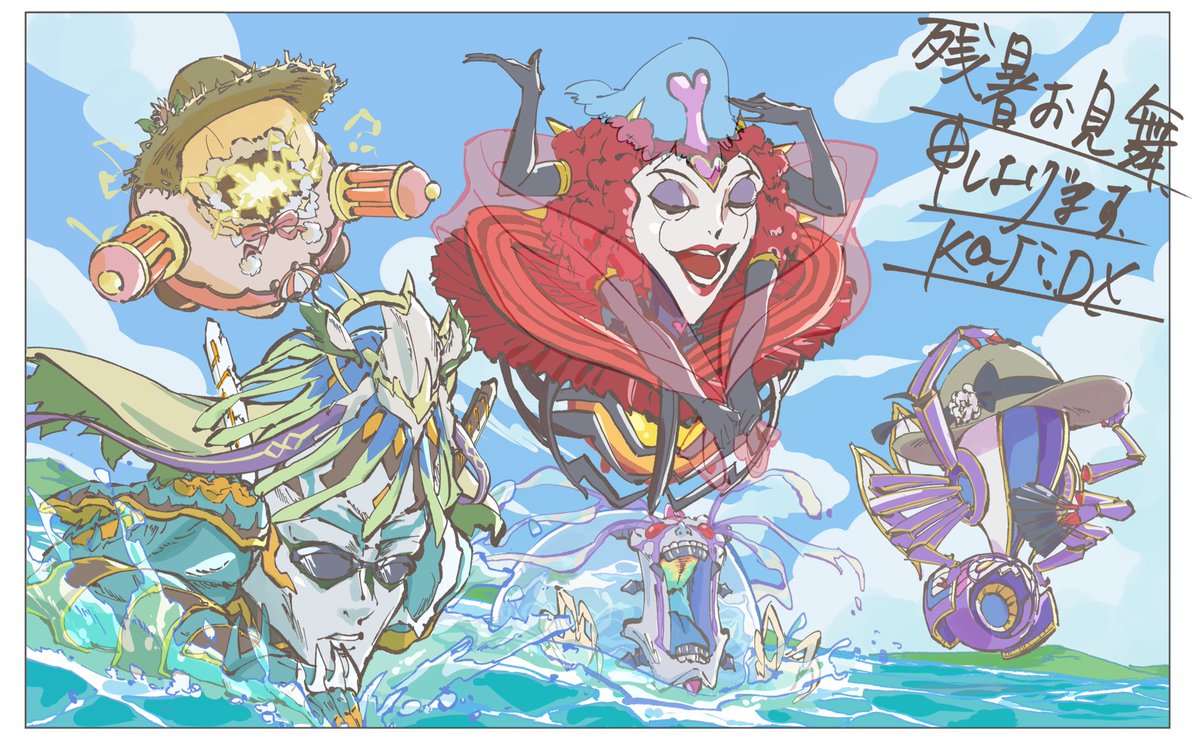 Kajidx モンストにも夏休みが来たので 旬が過ぎないうちに残暑見舞いを描きました 轟絶感情シリーズの夏休みです モンスト イラスト