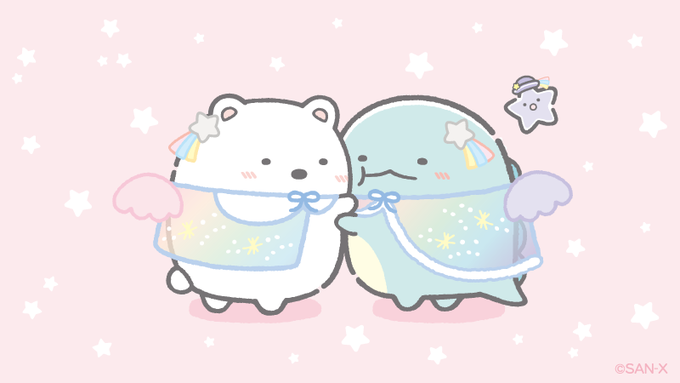 星空さんぽ のイラスト マンガ コスプレ モデル作品 32 件 Twoucan