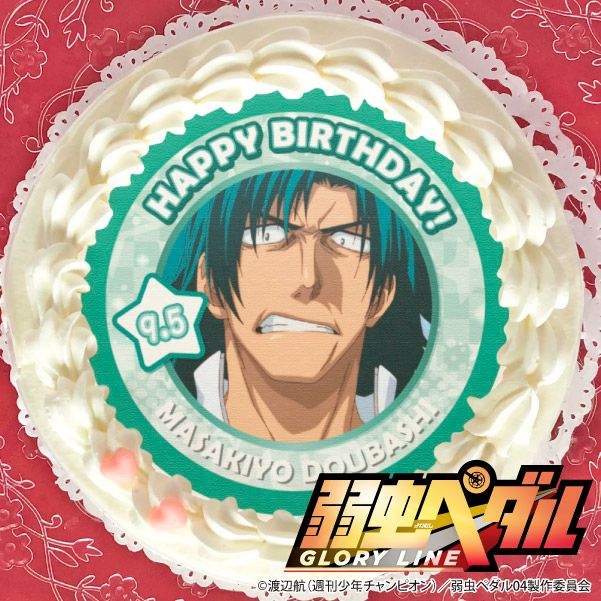弱虫ペダル Glory Line Yowapeda Anime Twitter 弱虫ペダル Glory Line Yowapeda Anime Twitter