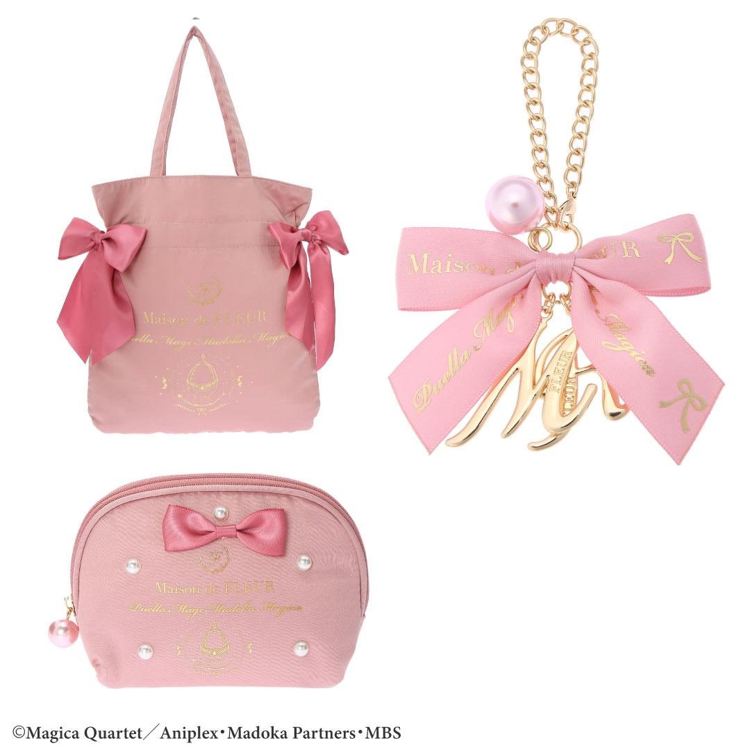 予約13.Maison de FLEUR マーメイドミニポーチ メゾンドフルール 経典