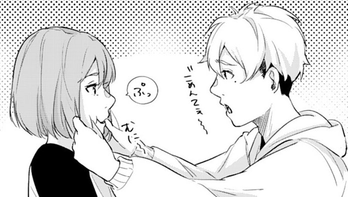 漫画 花嫁未満エスケープ を全巻無料で読む方法 漫画bank 漫画バンク やrawなどの違法サイトからアプリまで調査した結果 うまづら