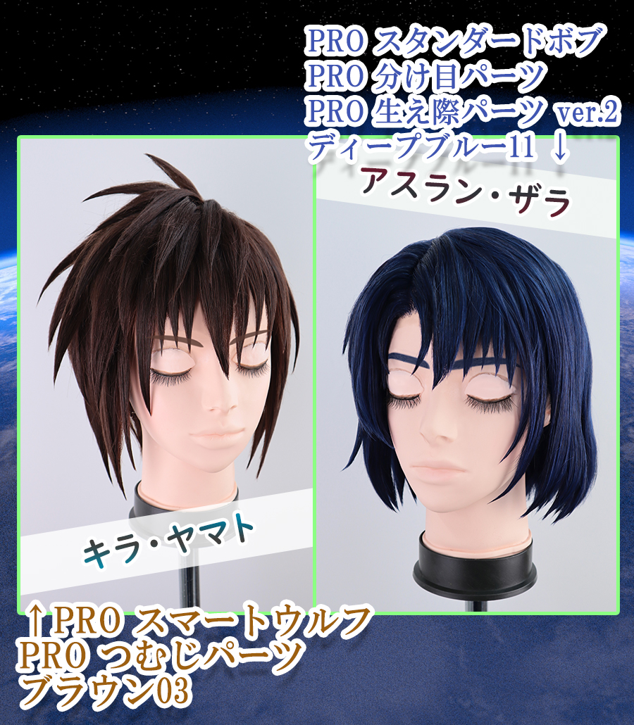クラッセ+ ‐plus‐ on X: 