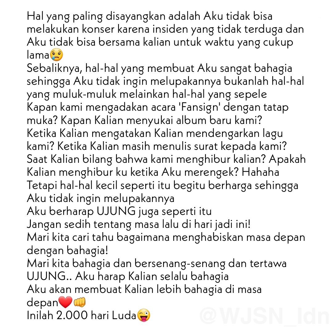 WJSN_Indonesia's tweet photo. 210816 LUDA Fancafe
"UJUNG.. Aku harap Kalian selalu bahagia. Aku akan membuat Kalian lebih bahagia di masa depan❤👊"
#2000dayswithWJSN
#WJSN #우주소녀 #LUDA #루다 https://t.co/fObAoAtdMZ