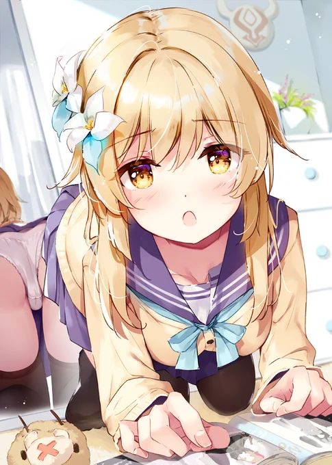 みてみてーこの服可愛いの! もー…ちゃんと見てよー 