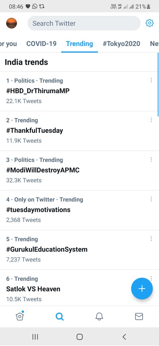 SinghK_says's tweet image. We are in top 3 trending now...
#ModiWillDestroyAPMC 
#FarmersProtest
