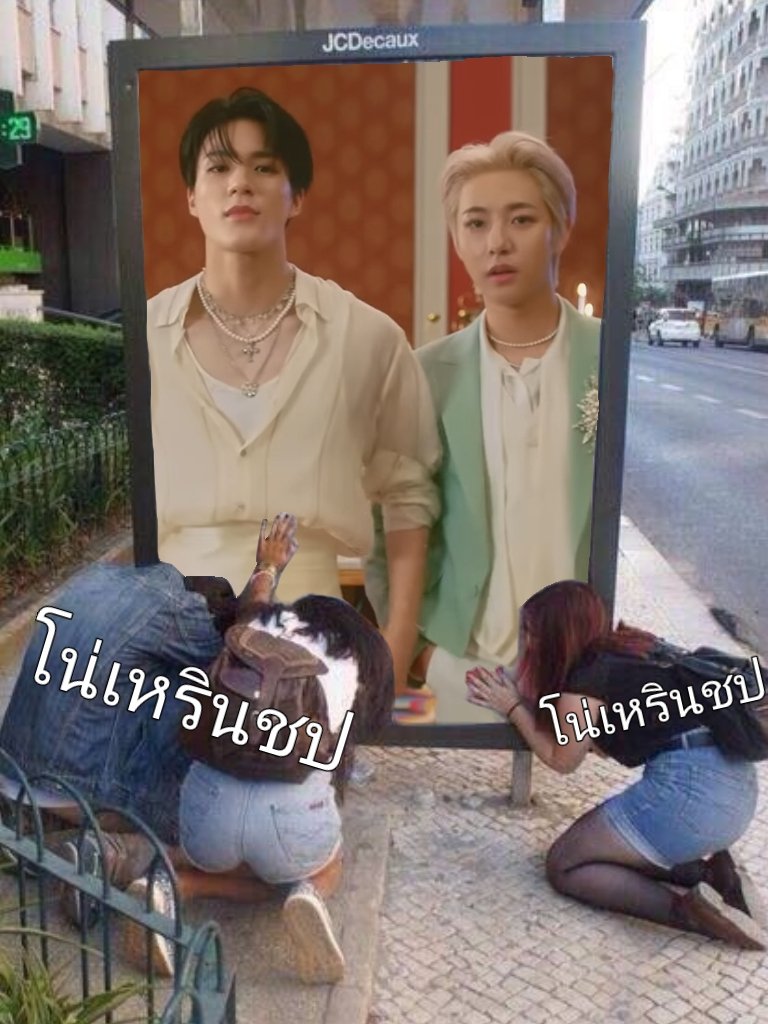 ⁿ·͜·♡ tweet media