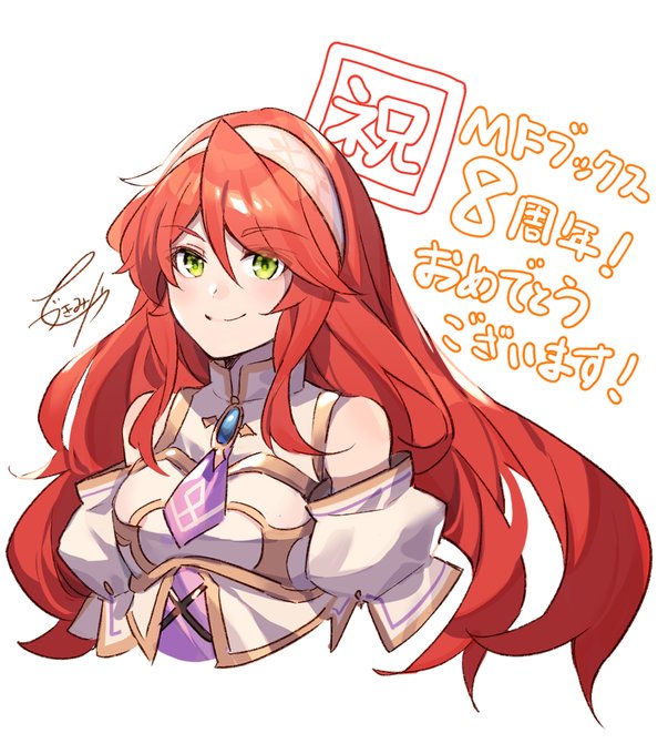 錬金術師ですのtwitterイラスト検索結果