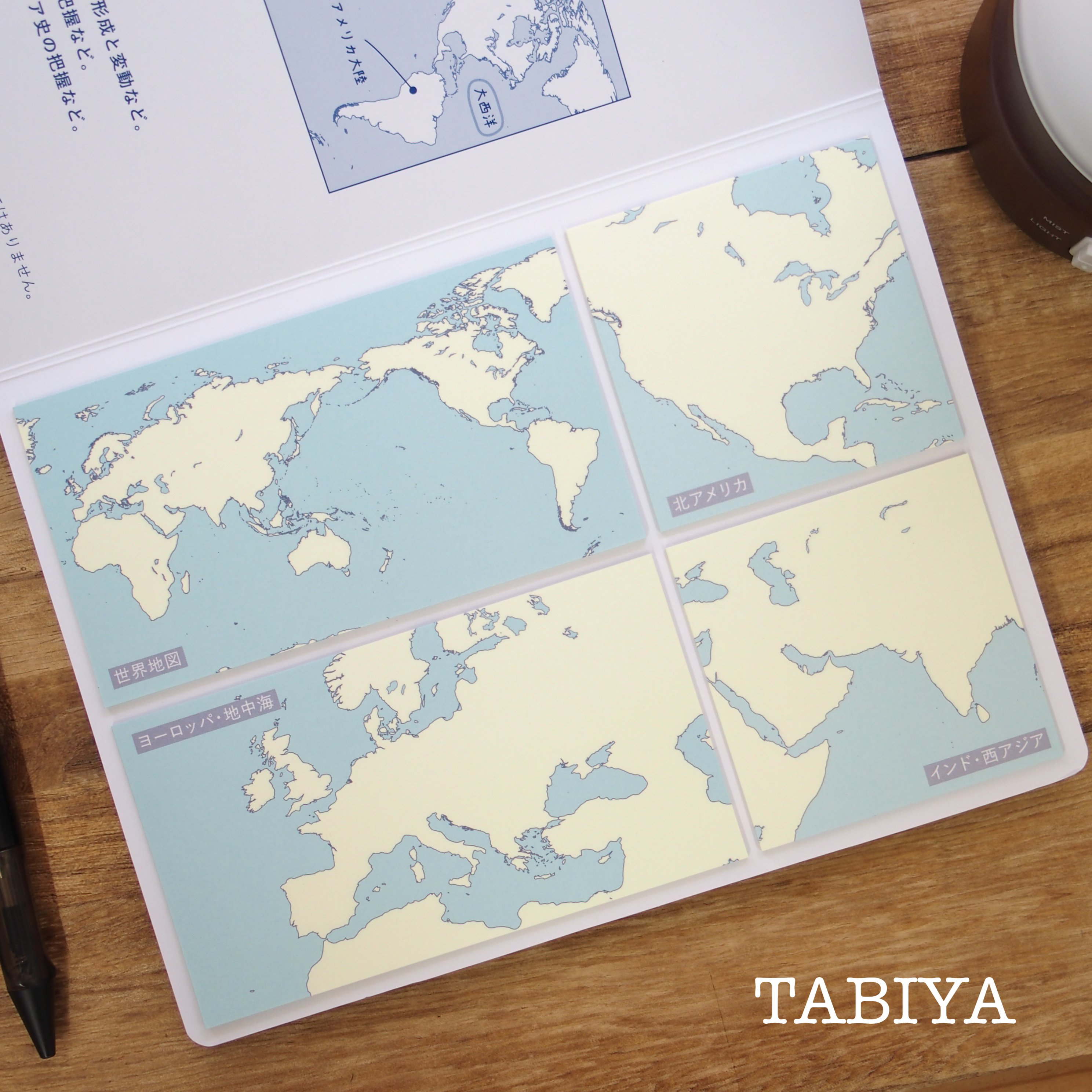 تويتر 旅屋 旅を感じる文具雑貨店 على تويتر 日本史 世界史 地理の学習に便利な白地図の付箋です 勉強用に作られた付箋セットですが 旅の記録にもピッタリです 地図付箋 日本 世界 T Co Cum0hsd6qn T Co Zfydsmx6yt