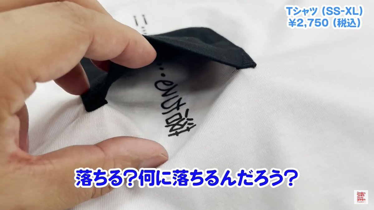 入絵優3 8コミック かわいげのない女 発売 Irieyu Twitter