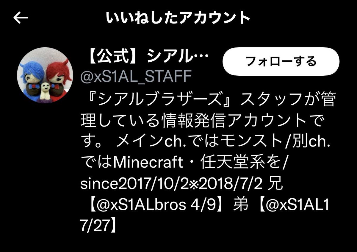 三島晴子 Twitter Search Twitter