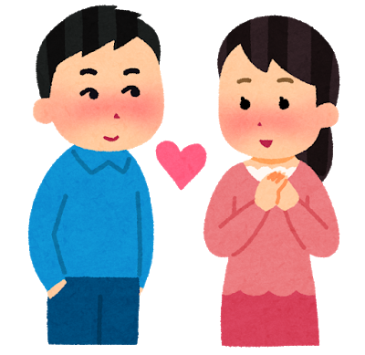 彼氏のtwitterイラスト検索結果