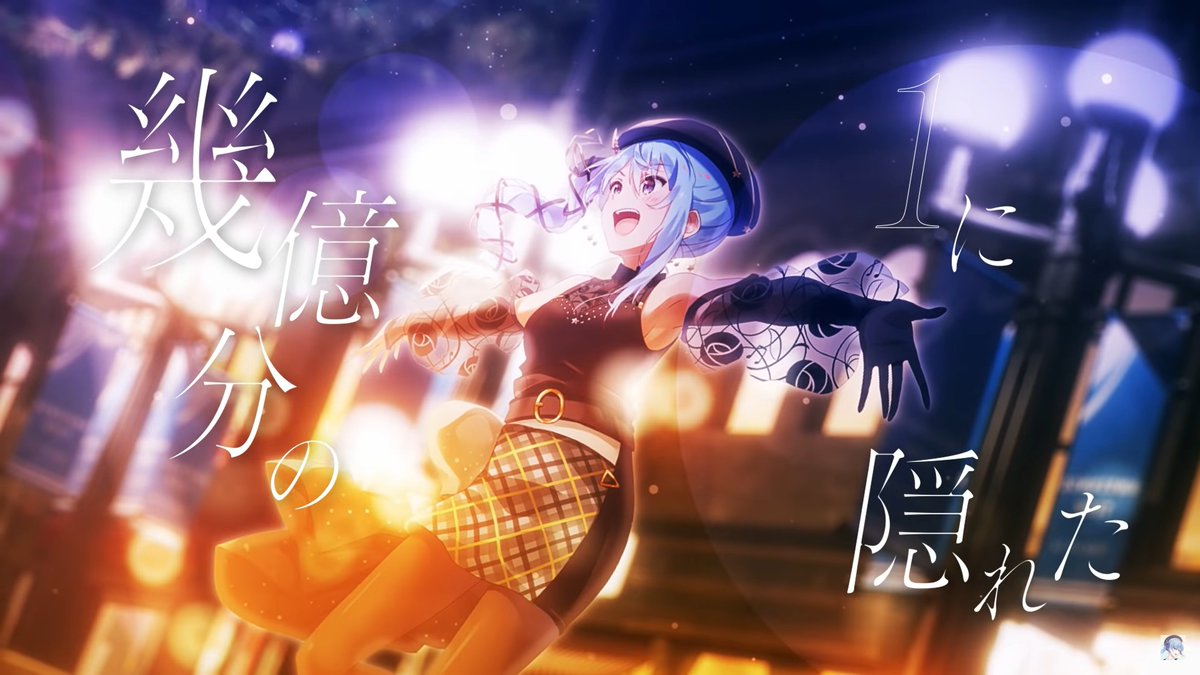 自分勝手Dazzling / 星街すいせい やばいカッコよすぎ