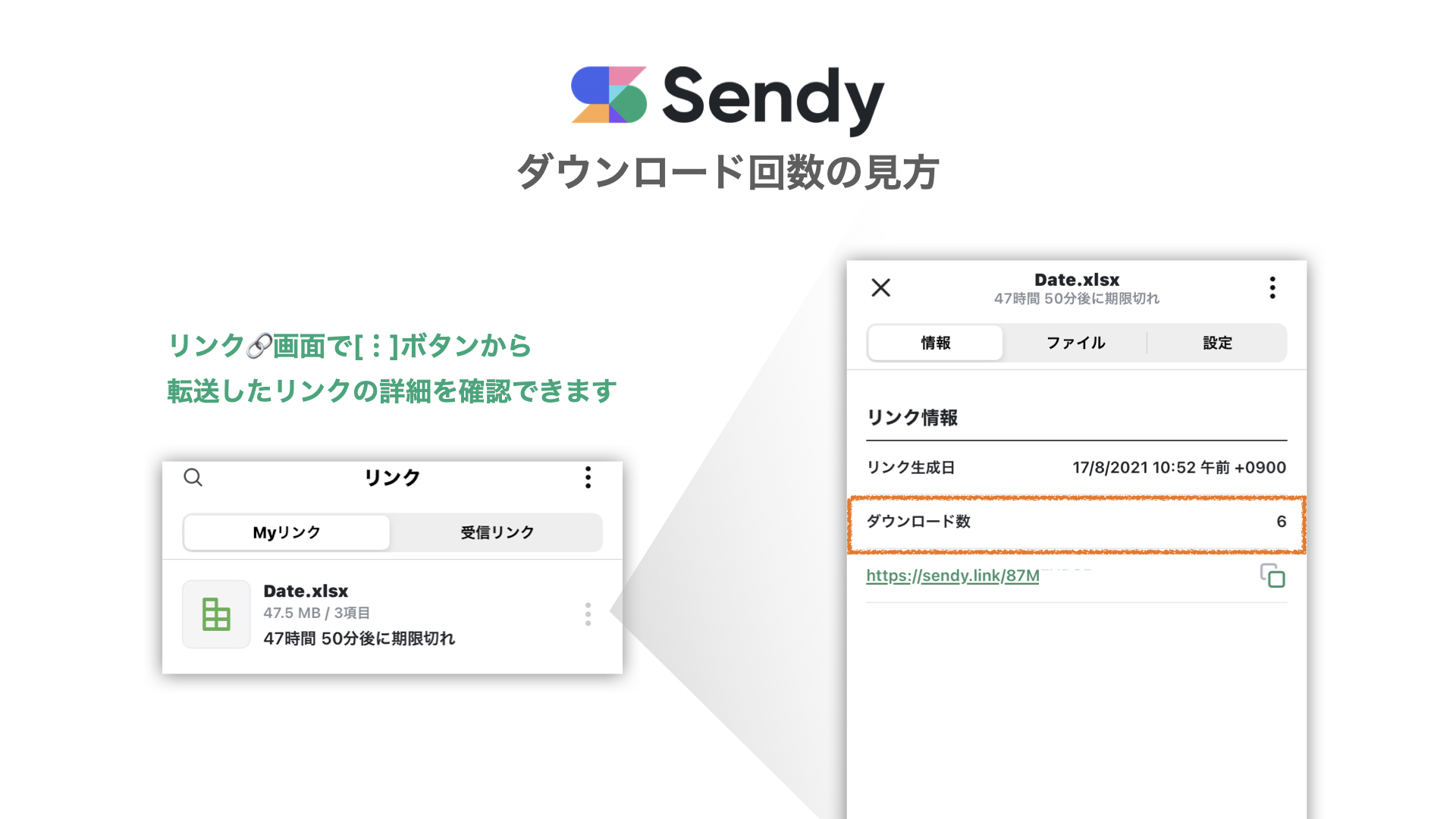 ランのみで sendy 様 専用出品 pysK9-m49639636115 アクセ