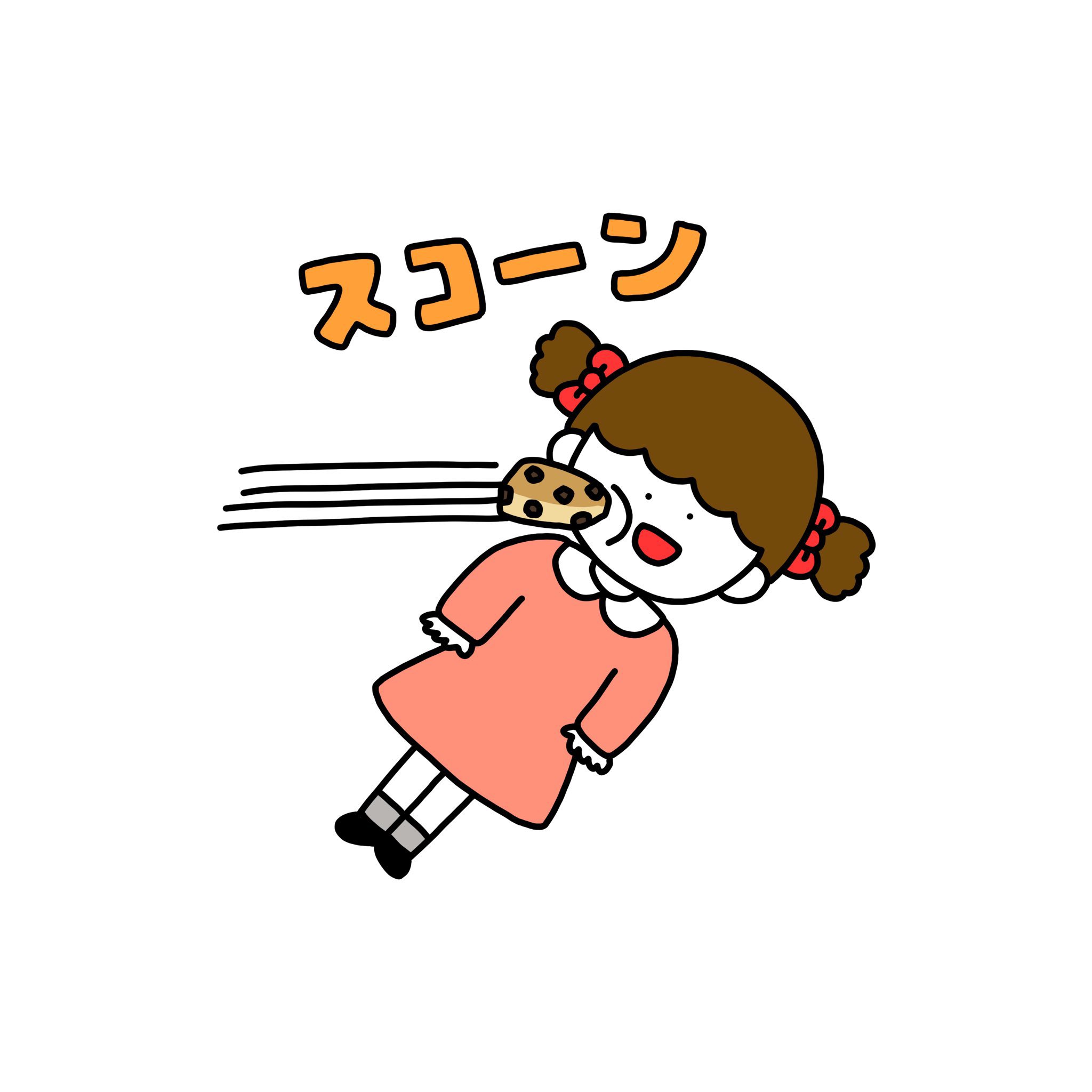 ᴍᴏᴏɴᴊᴀᴄᴋ Rt Konomiracle きっと元気になるので 良かったら他のイラストも見てやってください T Co 0c1cc1dgtv Twitter