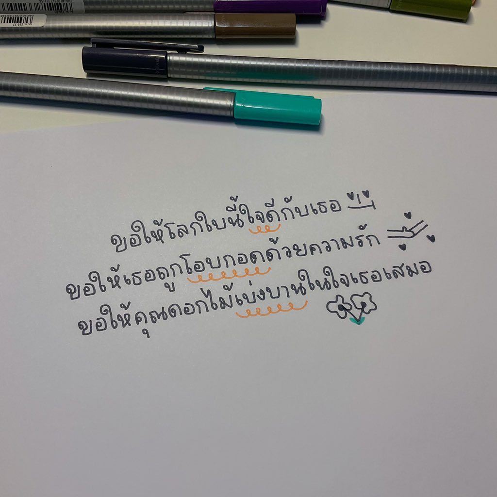 朱 (rest) (@m0juuno) on Twitter photo 