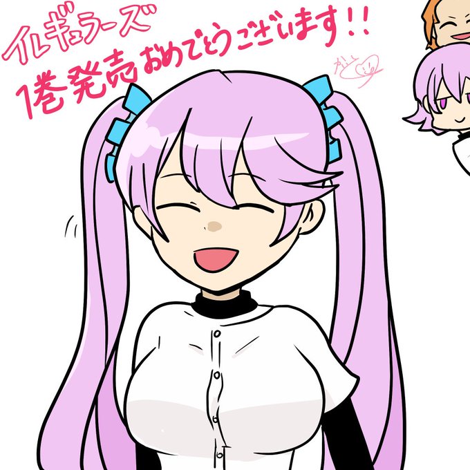 妹ちゃん 高画質 のtwitterイラスト検索結果 古い順 妹ちゃん 高画質 のtwitterイラスト検索結果 古い順