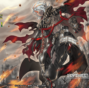 ygorganization's tweet photo. [OCG] #Structure_Deck: Alba Strike - https://t.co/sMxctZemlN - #yugioh #ygorg https://t.co/Ielcqpujfq