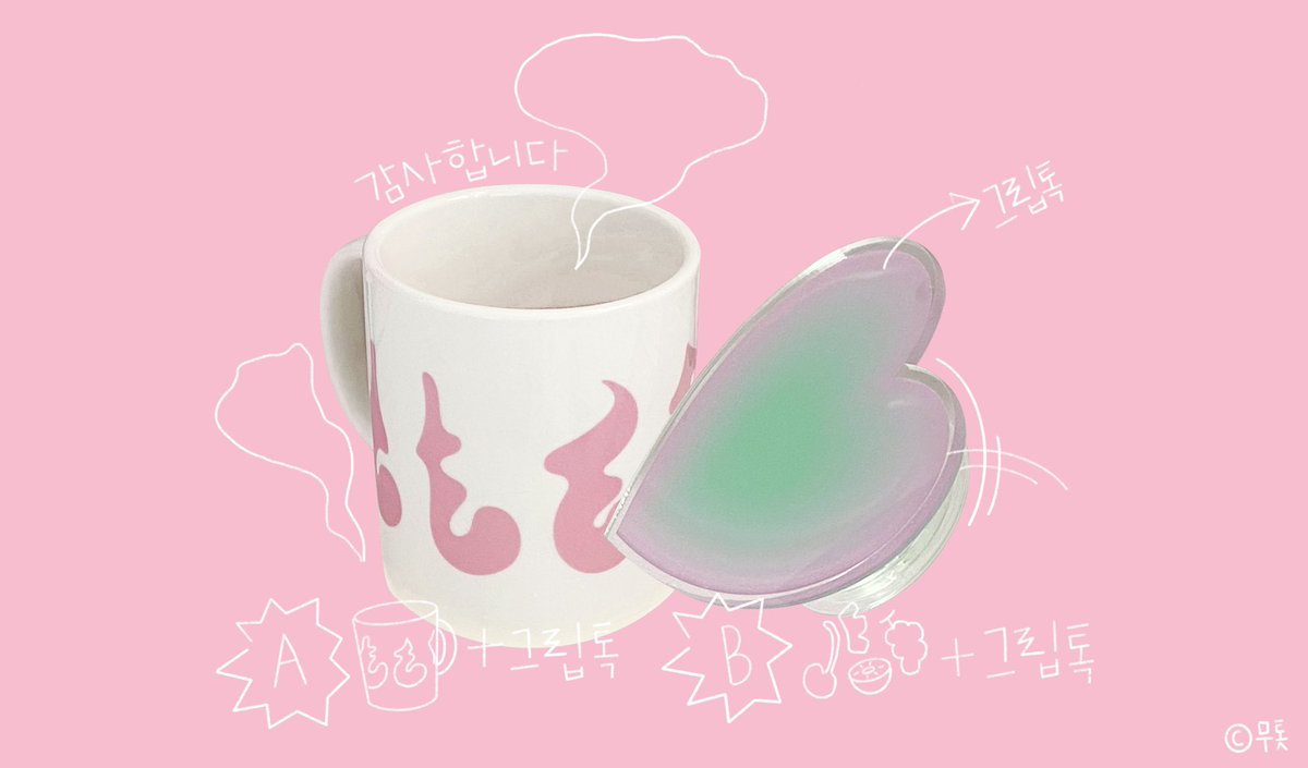 rainbow_m_tot's tweet photo. ♡10K ᖴOᒪᒪOᗯEᖇ ᖇT EᐯEᑎT♡

-10,000팔로워 이벤트, RT추첨 두분에게 사진의 선물을 드립니다♡

A.머그컵+그립톡
B.무톳 과일 바구니+그립톡

감사합니다♡Thank you https://t.co/hEaqxoAi2g