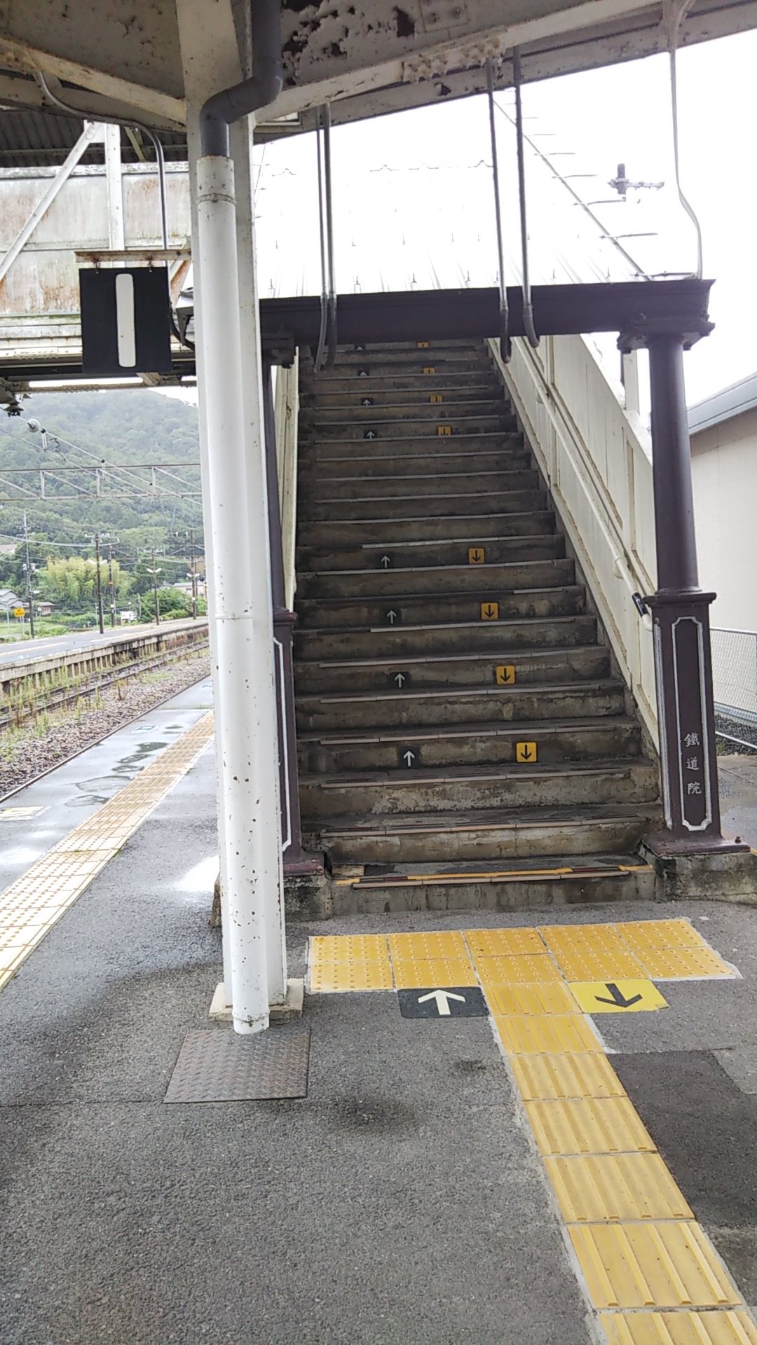 Twitter এ ぼっけゑマン 熊山12 40発 山陽線相生行 A 17 吉永まで移動します T Co Pnl6yin8mu ট ইট র