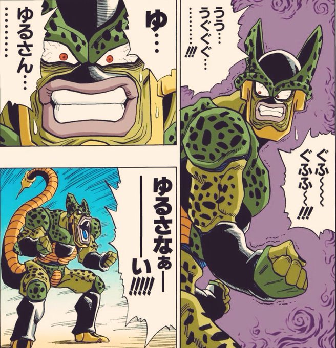 スタンドバイミーの反対語 を含むマンガ一覧 古い順 ツイコミ 仮