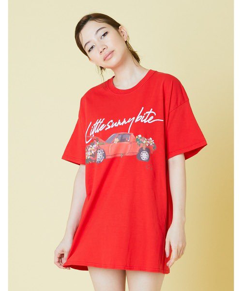 Yoppy Littlesunnybite Twitter