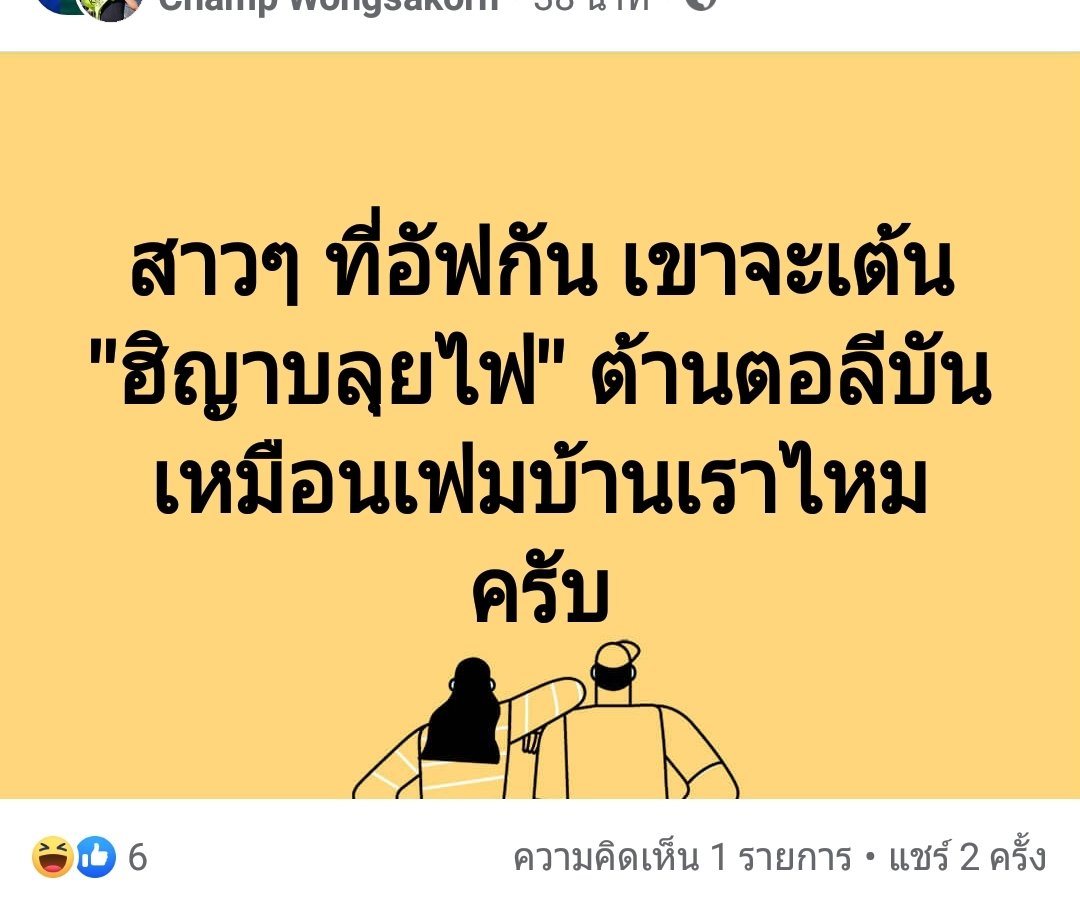🌵🌵🌵 tweet media