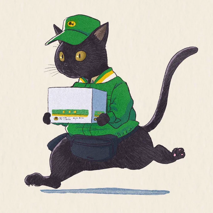 めーっちゃお世話になっております
 #黒猫感謝の日 