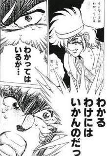 @dub_fs これやね分かります…() 