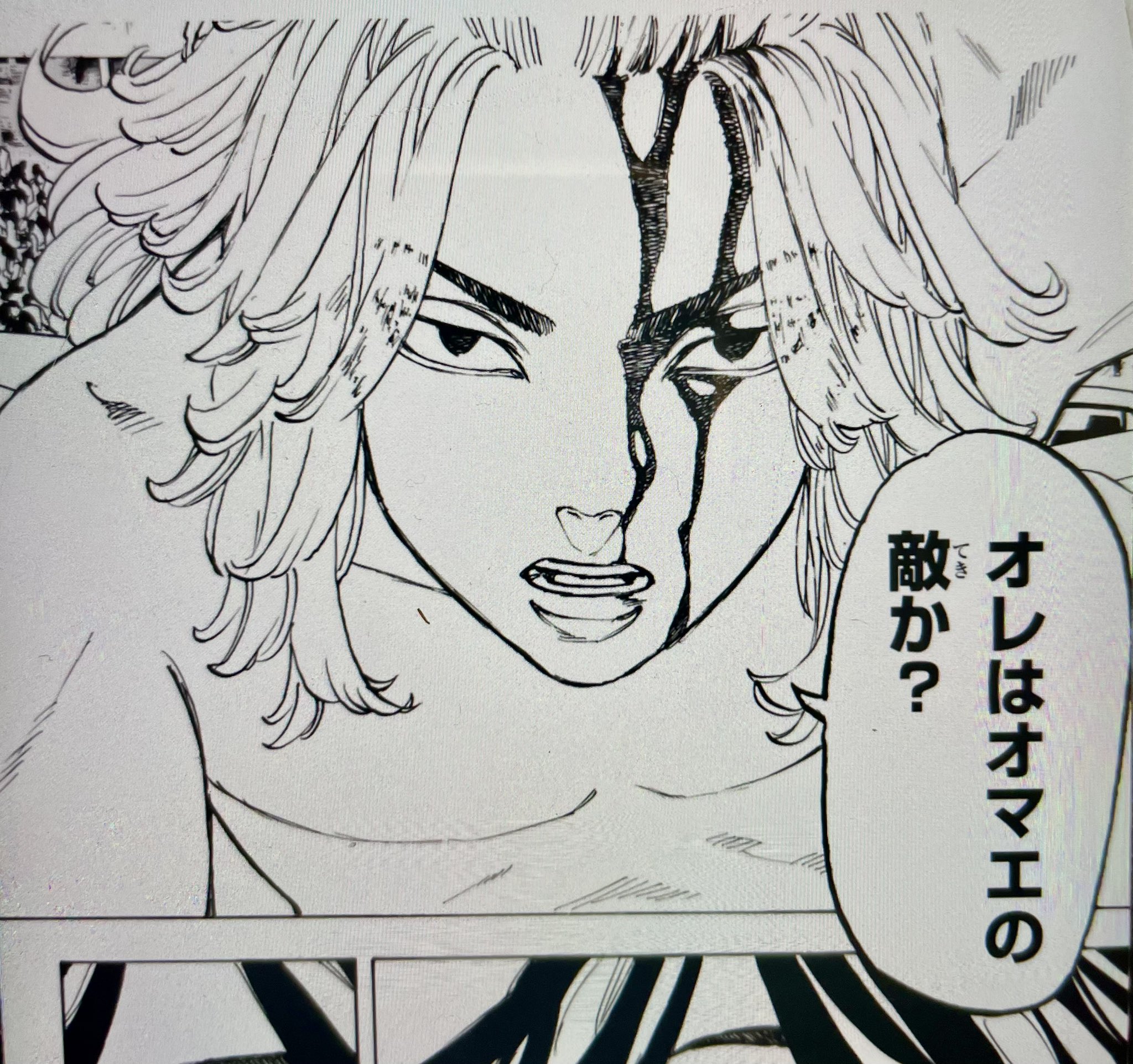 メイリン 美齢 マイキー 一虎 オレはオマエの敵か オマエはオレのもんだ 一虎 人は誰しもが裏切る 敵を殺す そんな事で兄貴を殺したのか 怒りで般若の形相になった マイキー T Co Rrz53af4cm Twitter