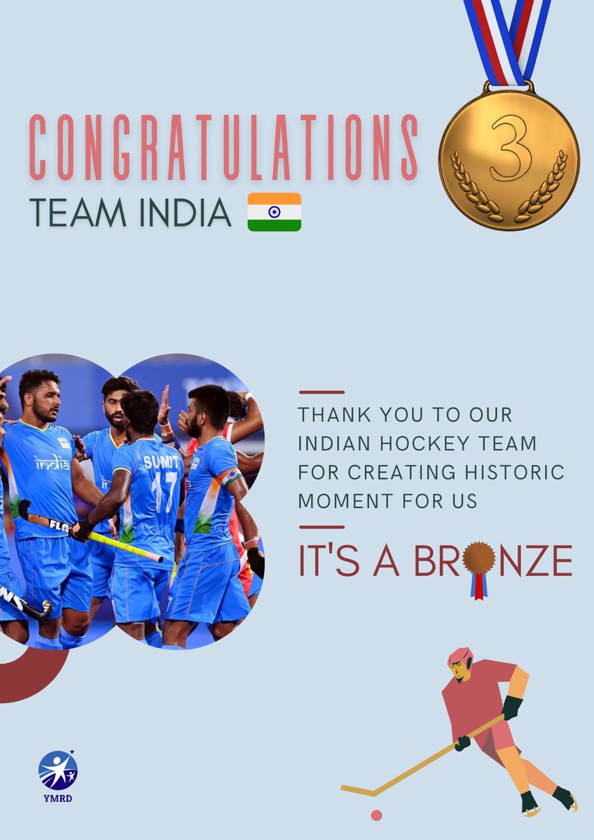 GopalJeeyis's tweet photo. Congrats 🇮🇳
#Team_India 
#Hockey 
#Olympics 
#CheerForIndia 
#BronzeMedal 
#Proud 
#ProjectH2 
#IndvsGer 
#YMRD https://t.co/C7jZhH1spU