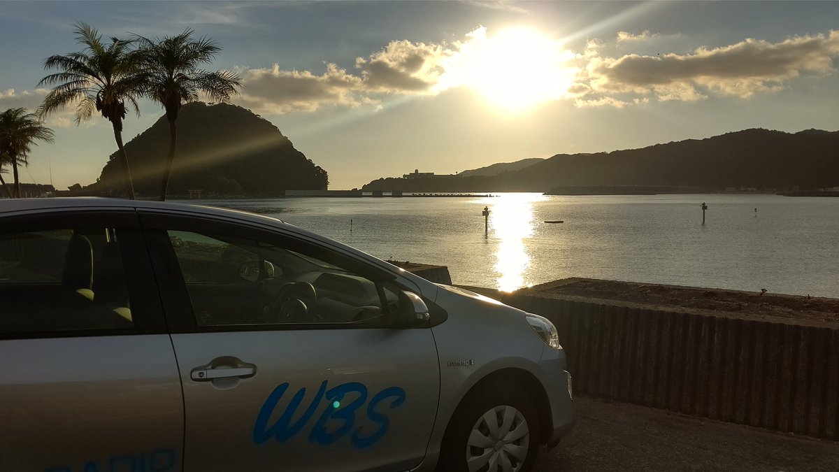 ラジオで女子旅 Wbs和歌山放送 Joshitabiradio Twitter