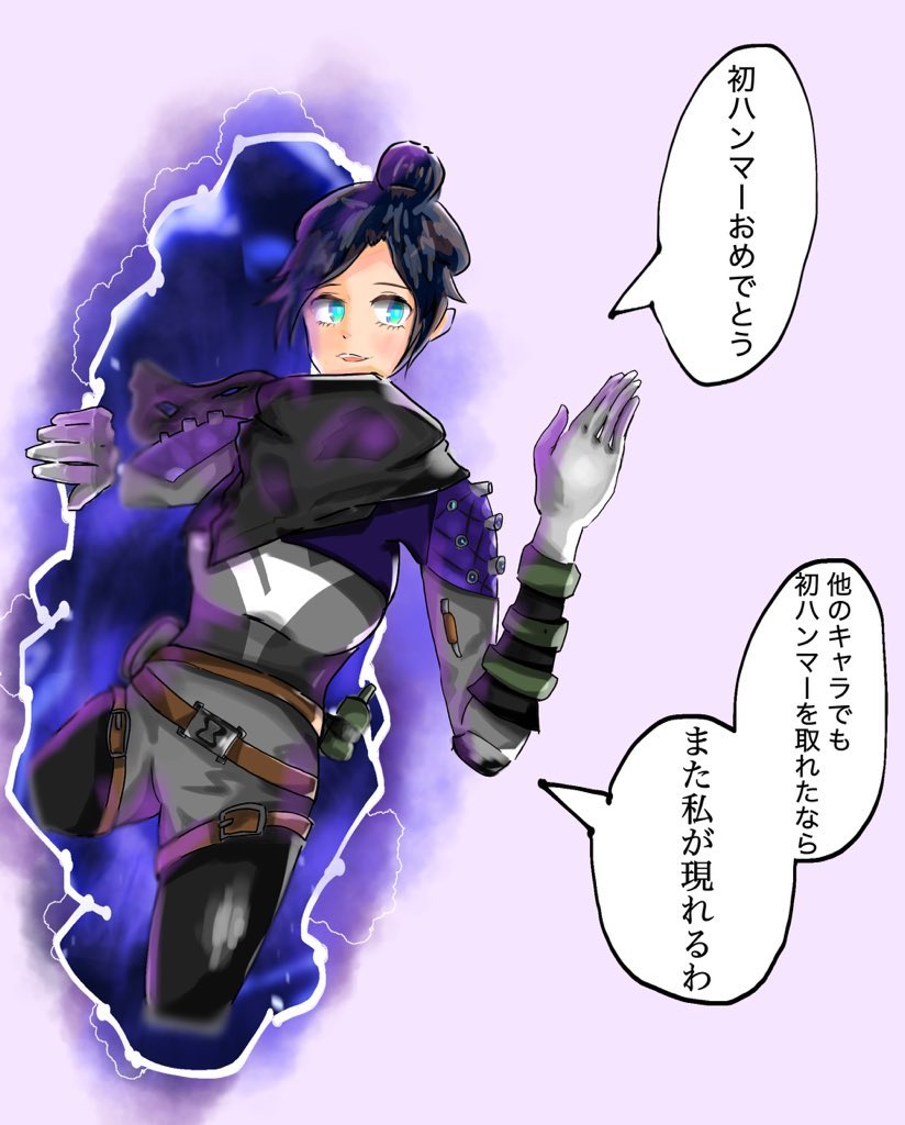 初ハンマーの妖精 Hanmanoyousei Twitter