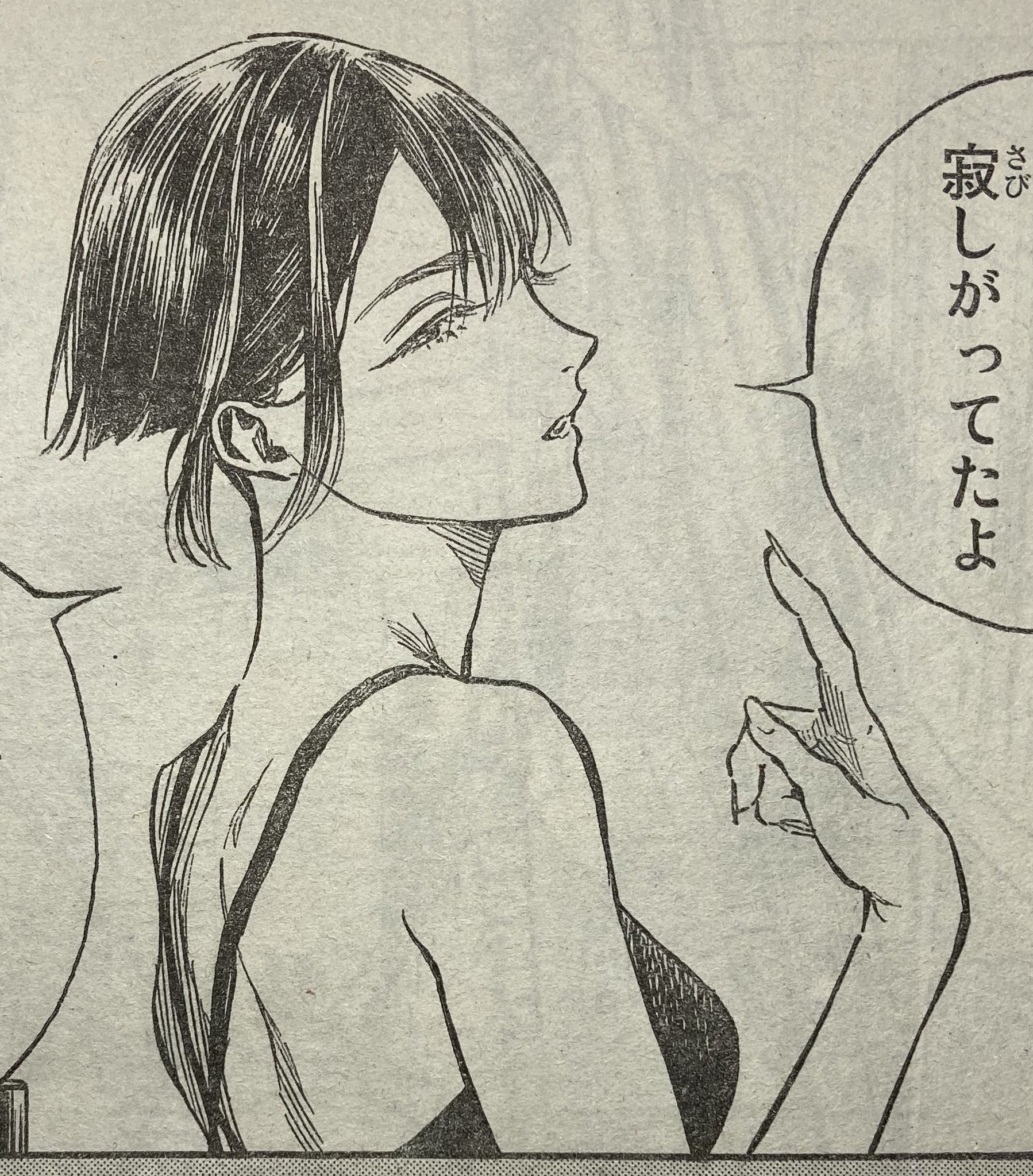竹内友 08 06は月マガ発売日です ボールルームへようこそ 掲載しております どうぞよろしくお願いいたしますー 竹内友 08 06は月マガ発売日です ボールルームへようこそ 掲載しております どうぞよろしくお願いいたしますー