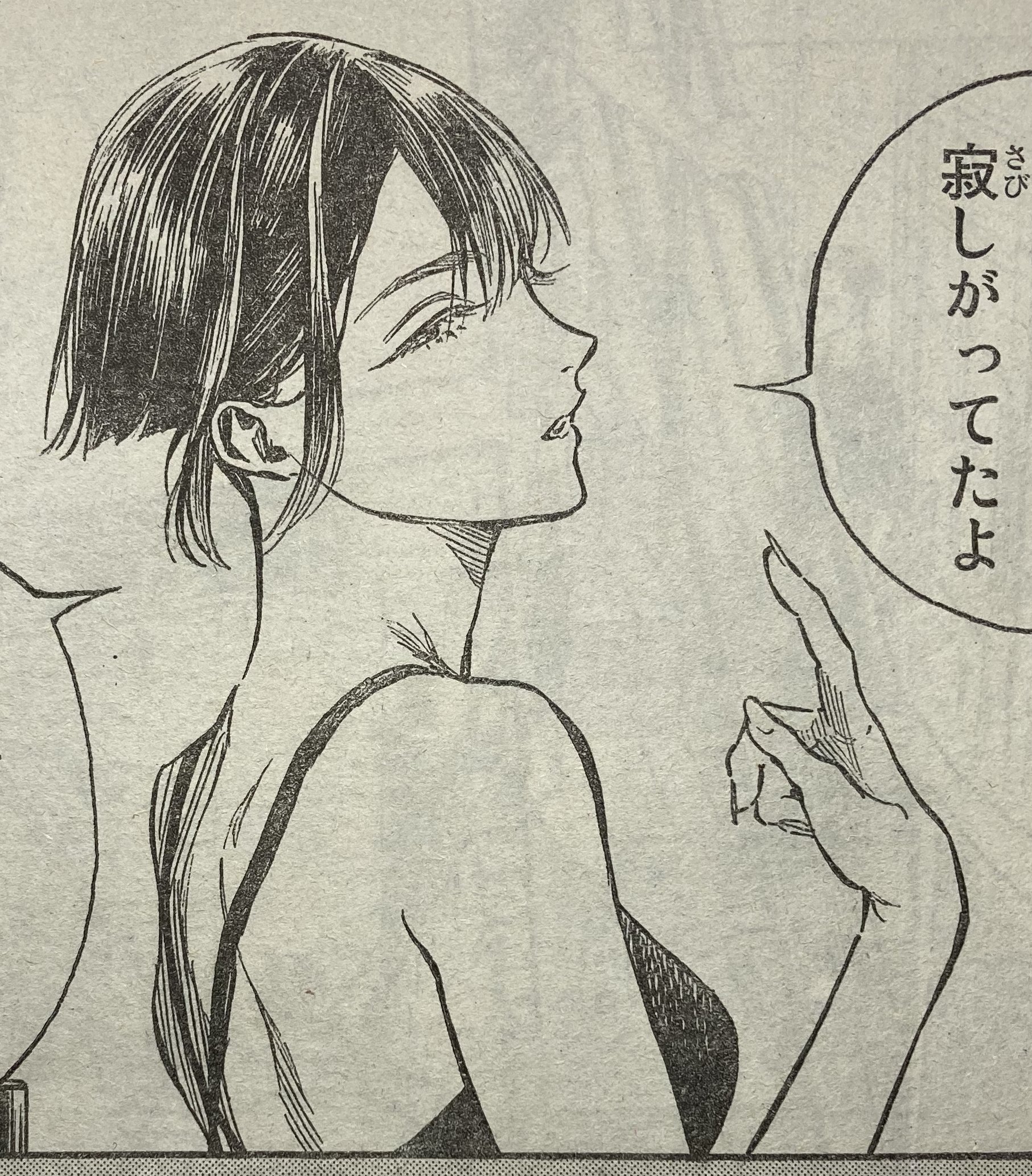 竹内友 T2taketom Twitter