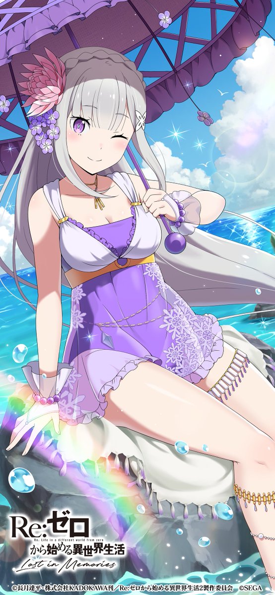 希少　レア　Re:ゼロから始める異世界生活　カラオケの鉄人　色紙　水着　エミリア Re:ゼロから始める異世界生活 Lost in Memories×カラオケの鉄人