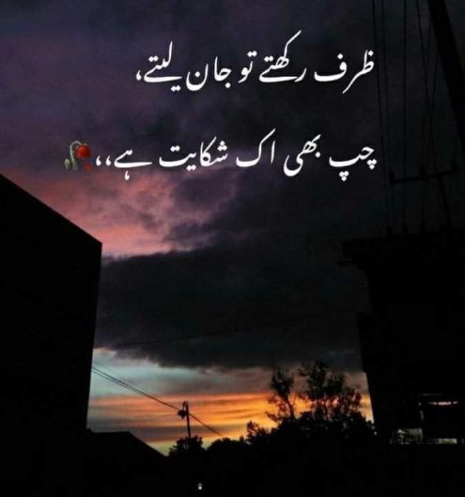 Khaleeq (@khaleeqhyd) on Twitter photo 