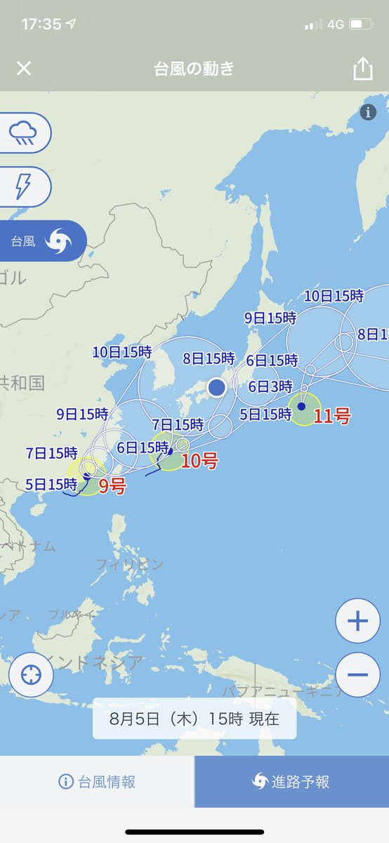 台風が3つ立て続けに日本を強襲する恐れ ジェットストリームアタック だ 総員敢行せよ ちょっとアムロ呼んでくる Togetter